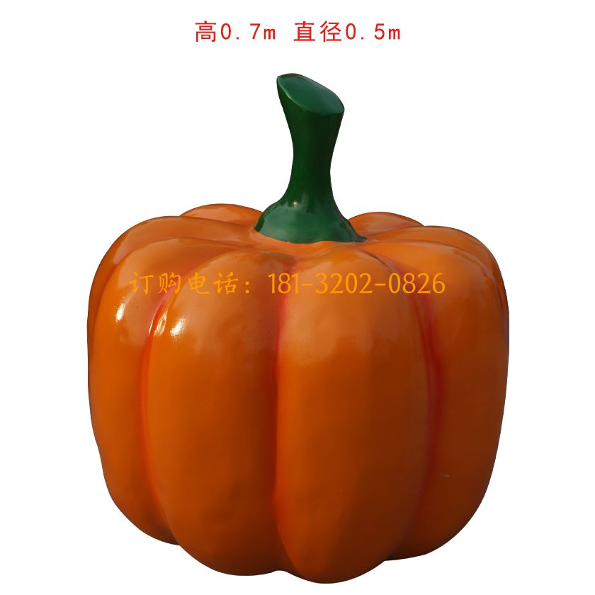 玻璃钢仿真南瓜雕塑