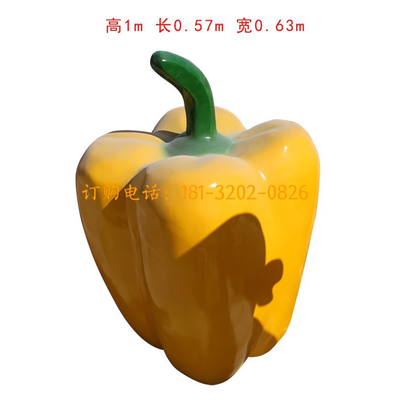 玻璃钢青椒雕塑