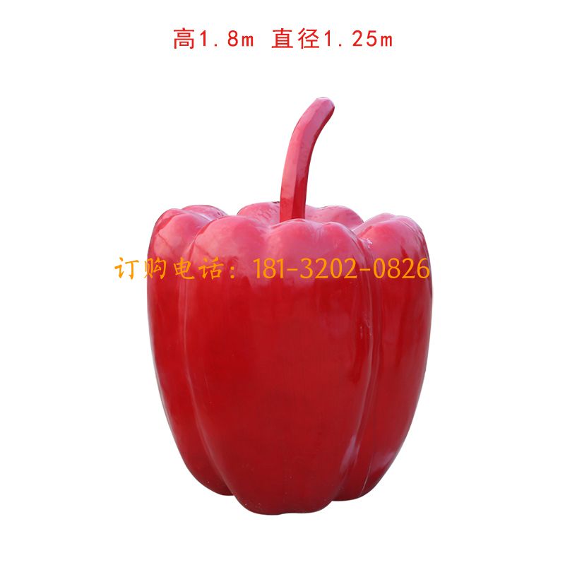 玻璃钢青椒雕塑