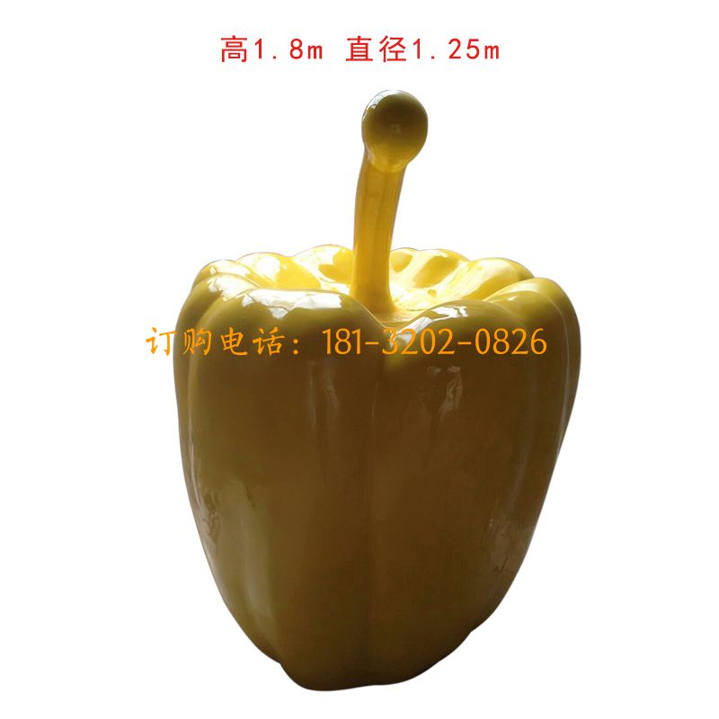 玻璃钢青椒雕塑