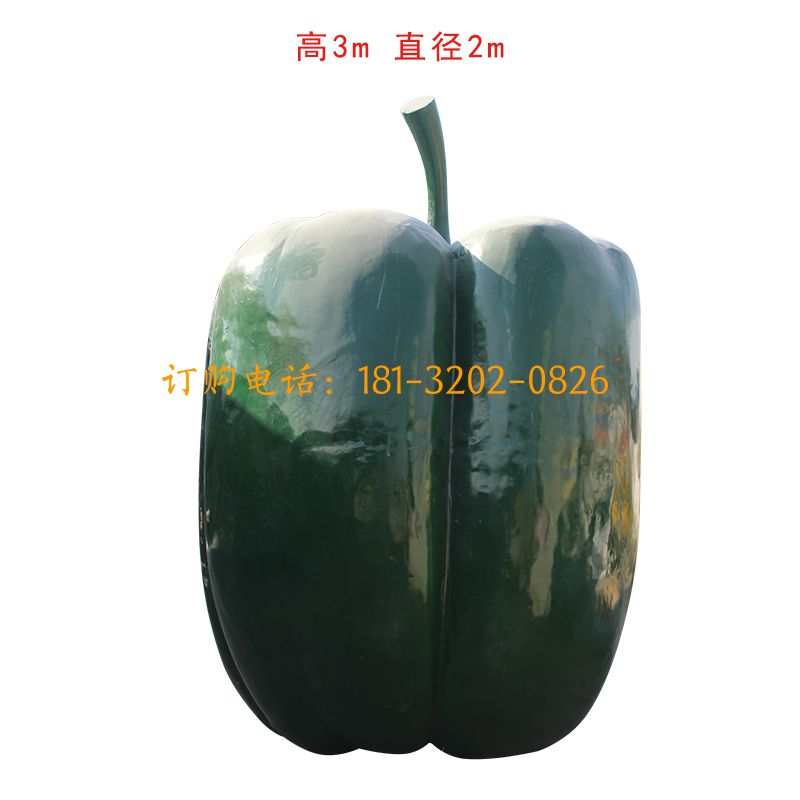 玻璃钢青椒雕塑