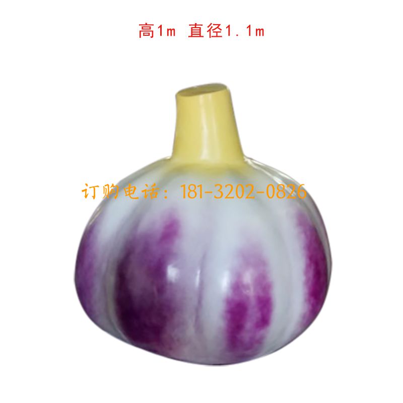 玻璃钢蒜头雕塑