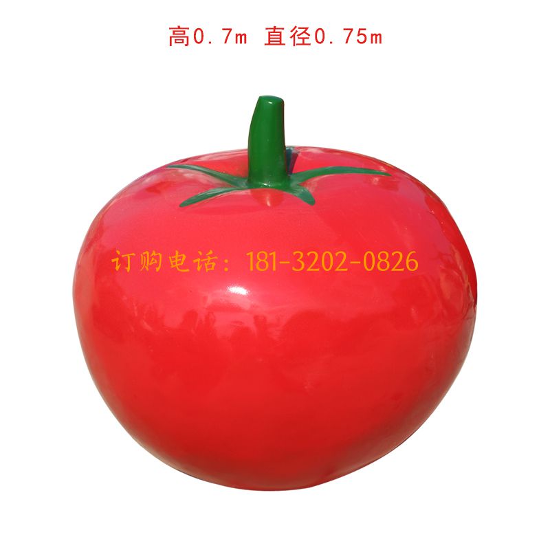 玻璃钢仿真西红柿雕塑