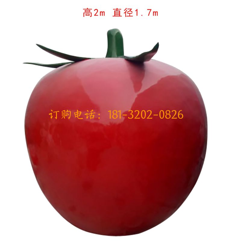 玻璃钢仿真西红柿雕塑