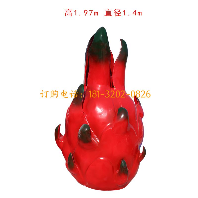 玻璃钢仿真火龙果雕塑
