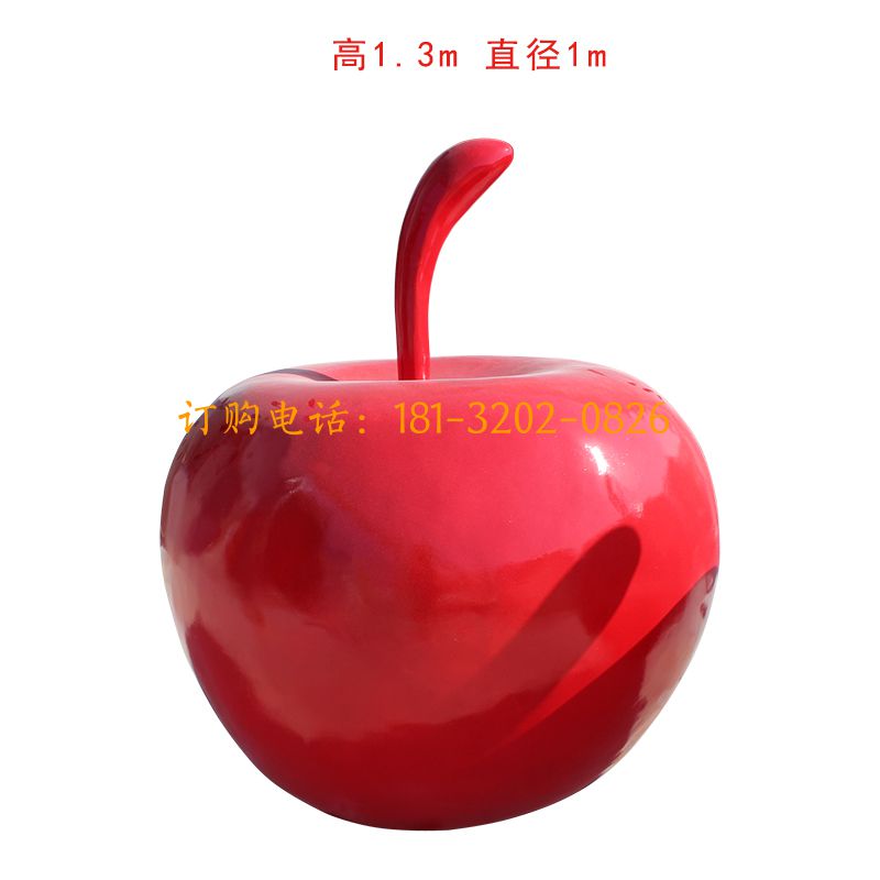 玻璃钢苹果雕塑