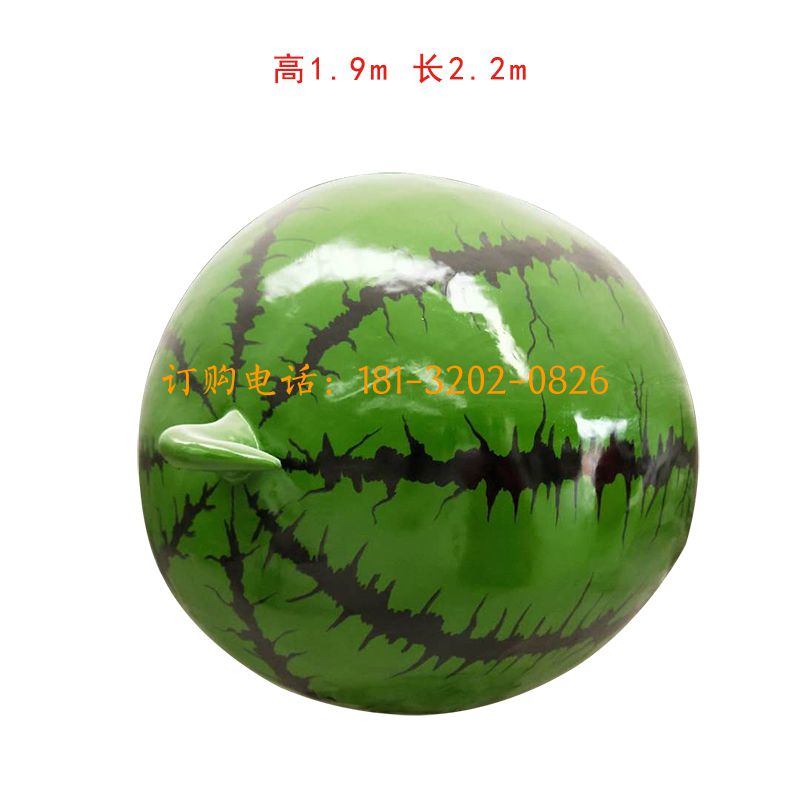 玻璃钢仿真西瓜雕塑
