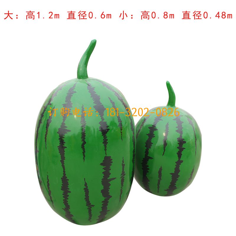 玻璃钢仿真西瓜雕塑
