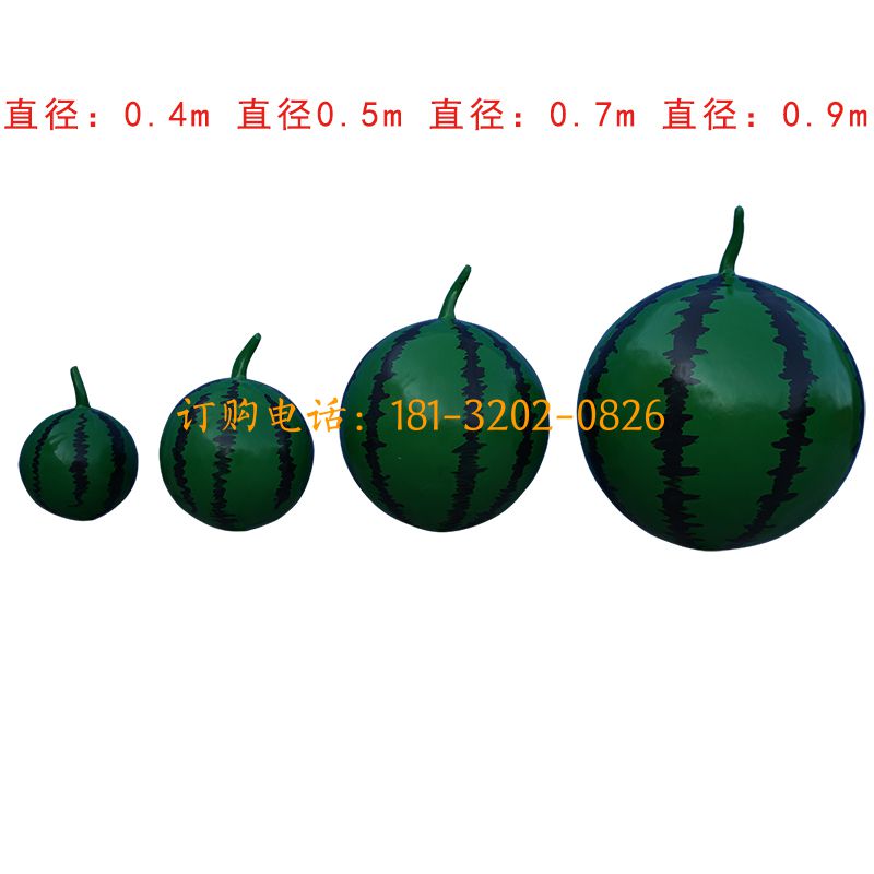 玻璃钢仿真西瓜雕塑
