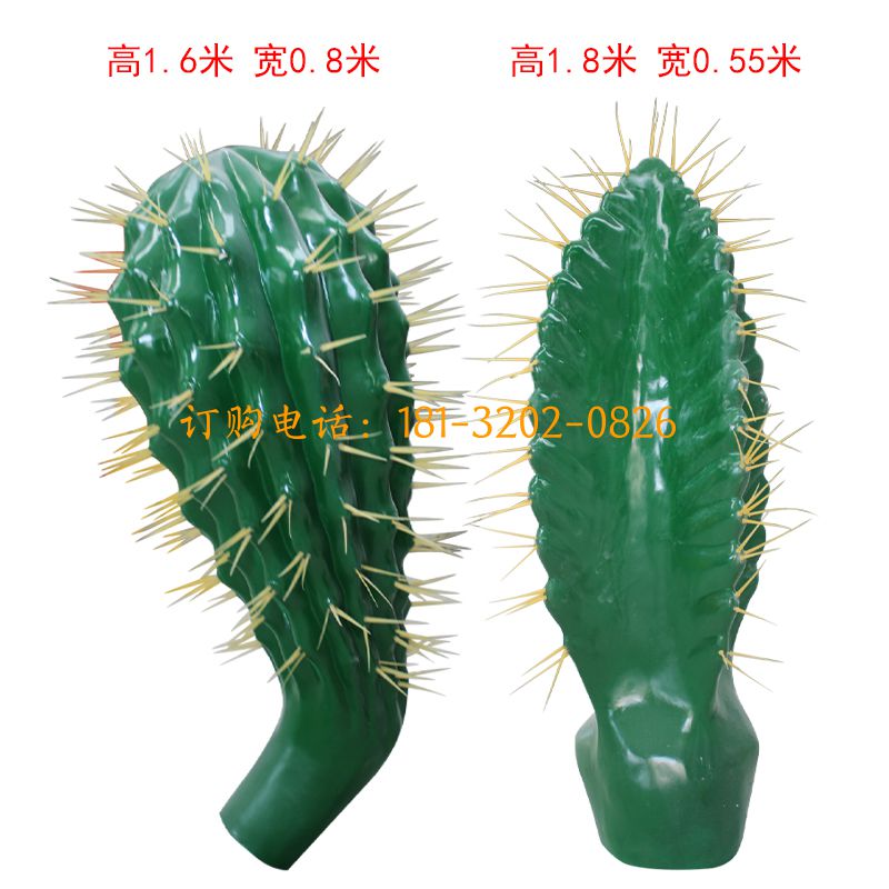 玻璃钢仙人掌雕塑