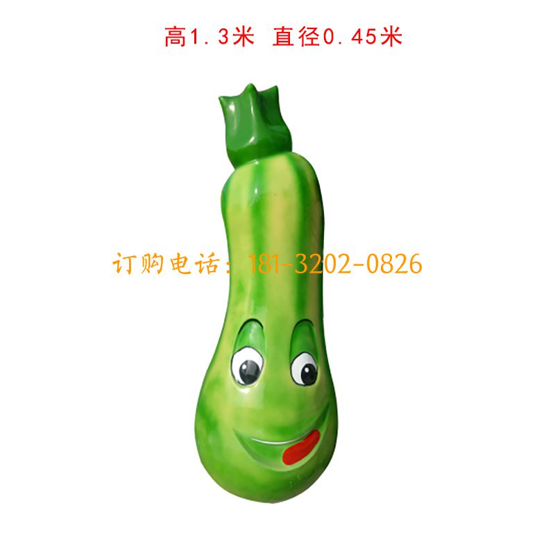 玻璃钢卡通蔬菜雕塑