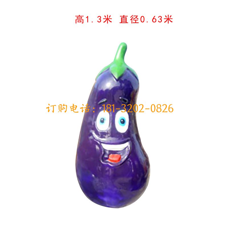 玻璃钢卡通蔬菜雕塑