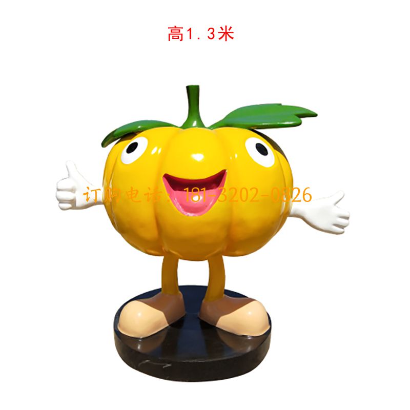 玻璃钢卡通蔬菜雕塑