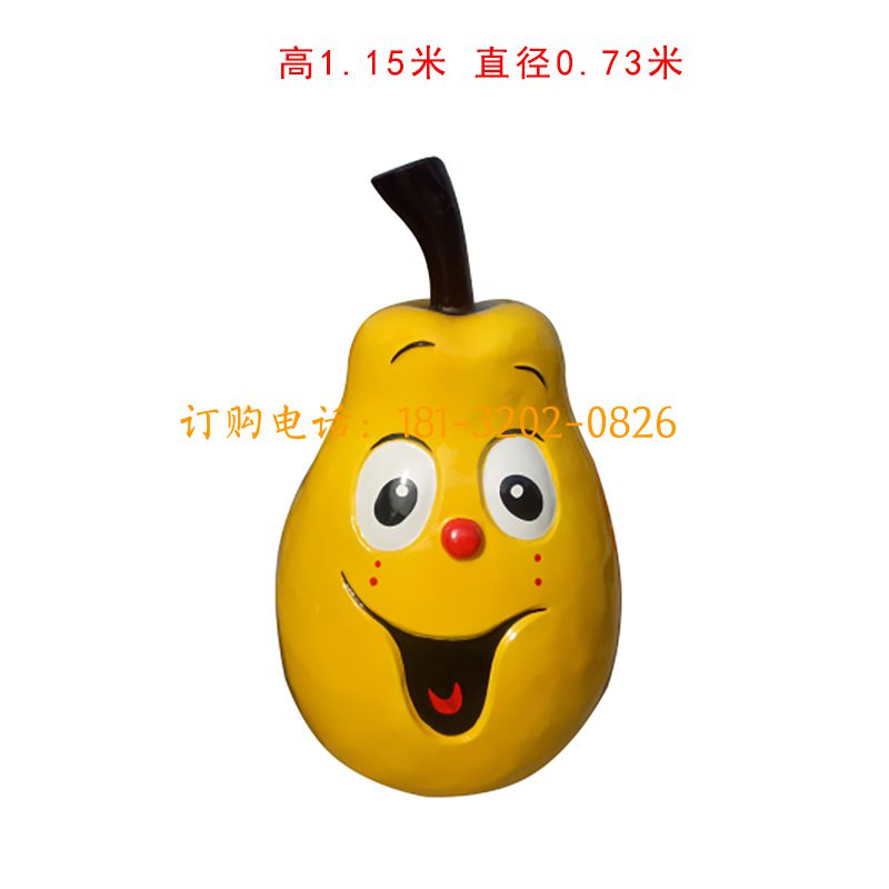 玻璃钢卡通水果雕塑