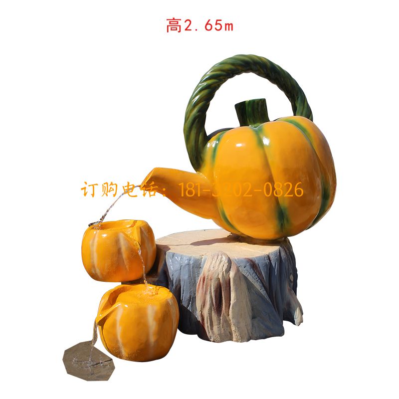 玻璃钢南瓜壶雕塑