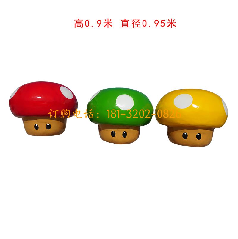 玻璃钢彩绘蘑菇雕塑
