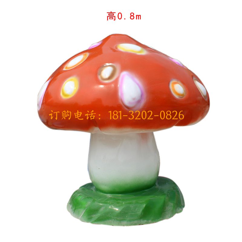 玻璃钢彩绘蘑菇雕塑