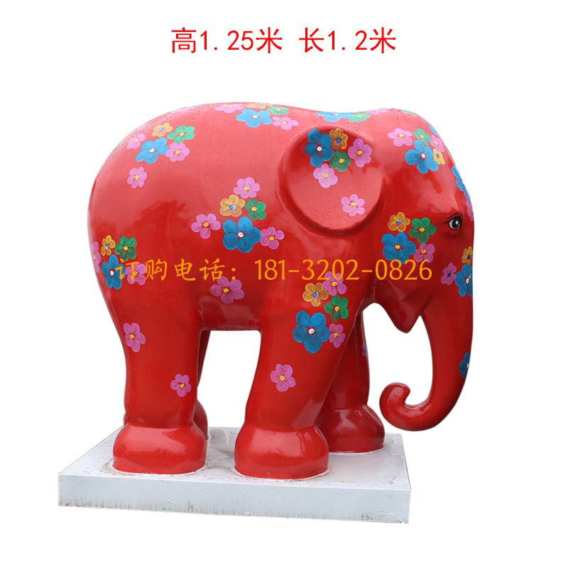 玻璃钢彩绘大象雕塑
