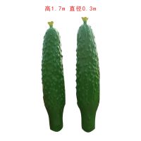 玻璃钢仿真黄瓜雕塑