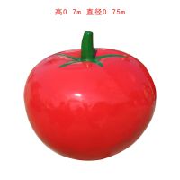 玻璃钢仿真西红柿雕塑