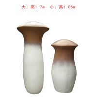 玻璃钢杏鲍菇雕塑