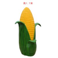 玻璃钢仿真玉米雕塑