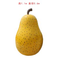 玻璃钢水果梨雕塑