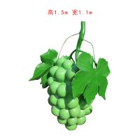 玻璃钢葡萄雕塑