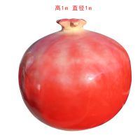 玻璃钢仿真石榴雕塑