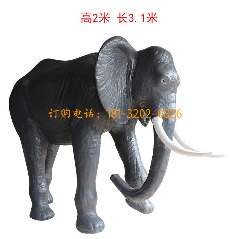 玻璃钢仿真大象雕塑