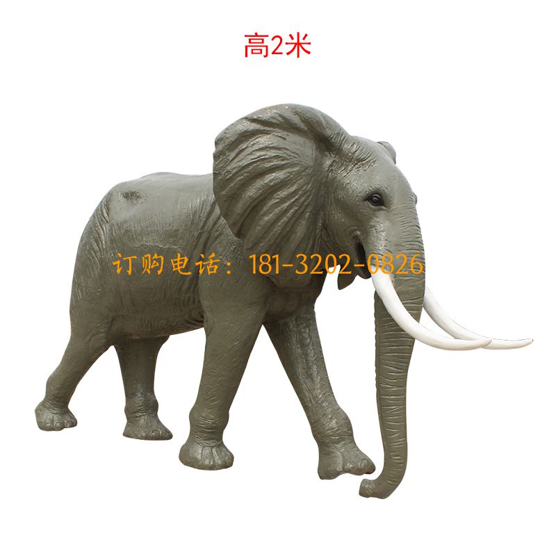 玻璃钢仿真大象雕塑