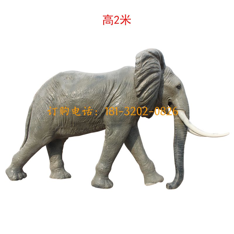玻璃钢仿真大象雕塑