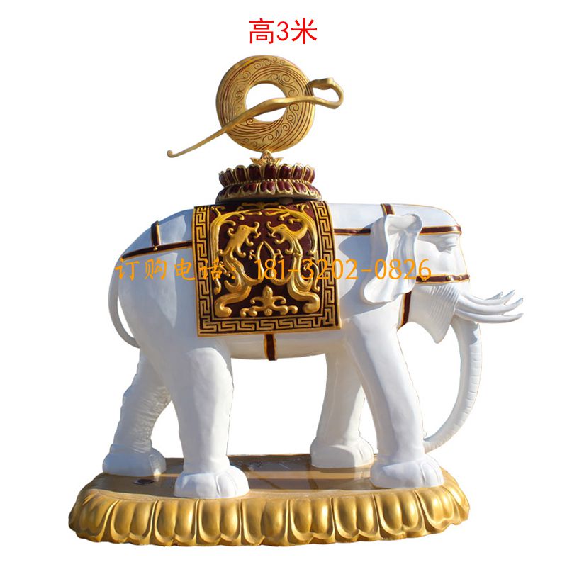 玻璃钢白象雕塑