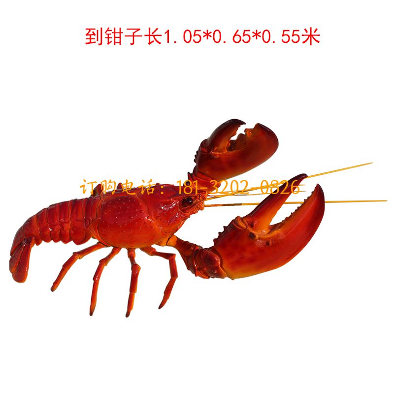 玻璃钢仿真龙虾雕塑