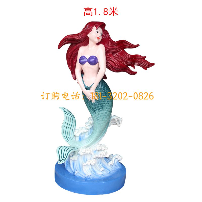 玻璃钢美人鱼(站)雕塑