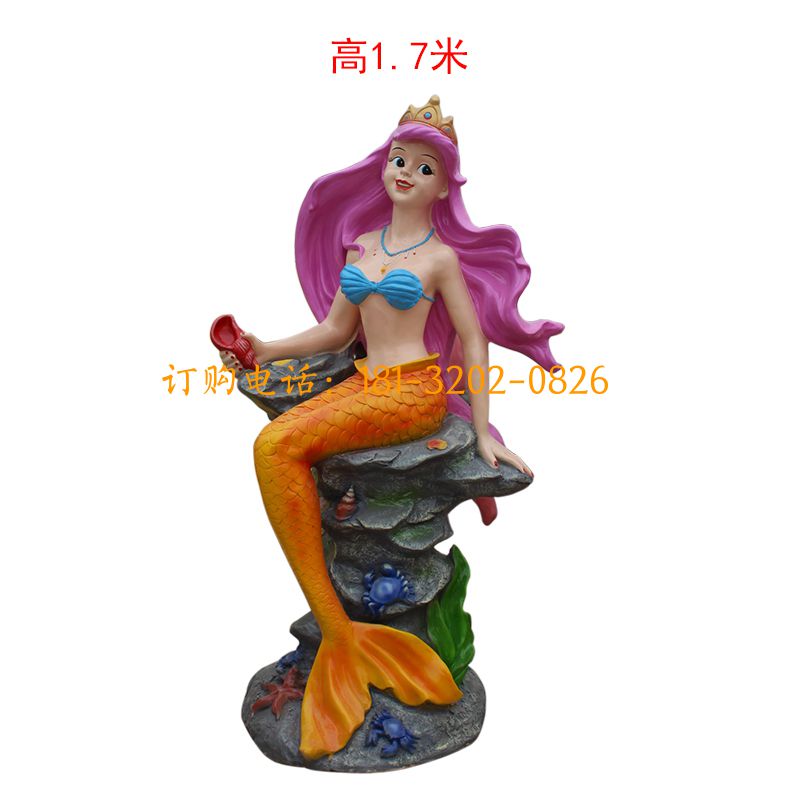 玻璃钢美人鱼(坐)雕塑