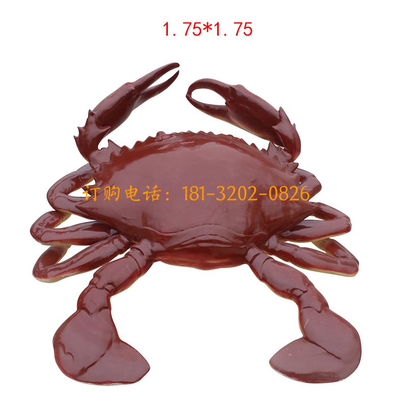玻璃钢螃蟹雕塑