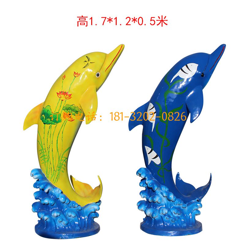 玻璃钢仿真海豚雕塑