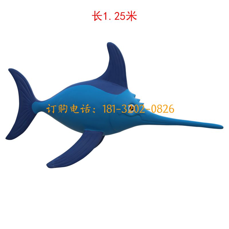 玻璃钢鱼雕塑