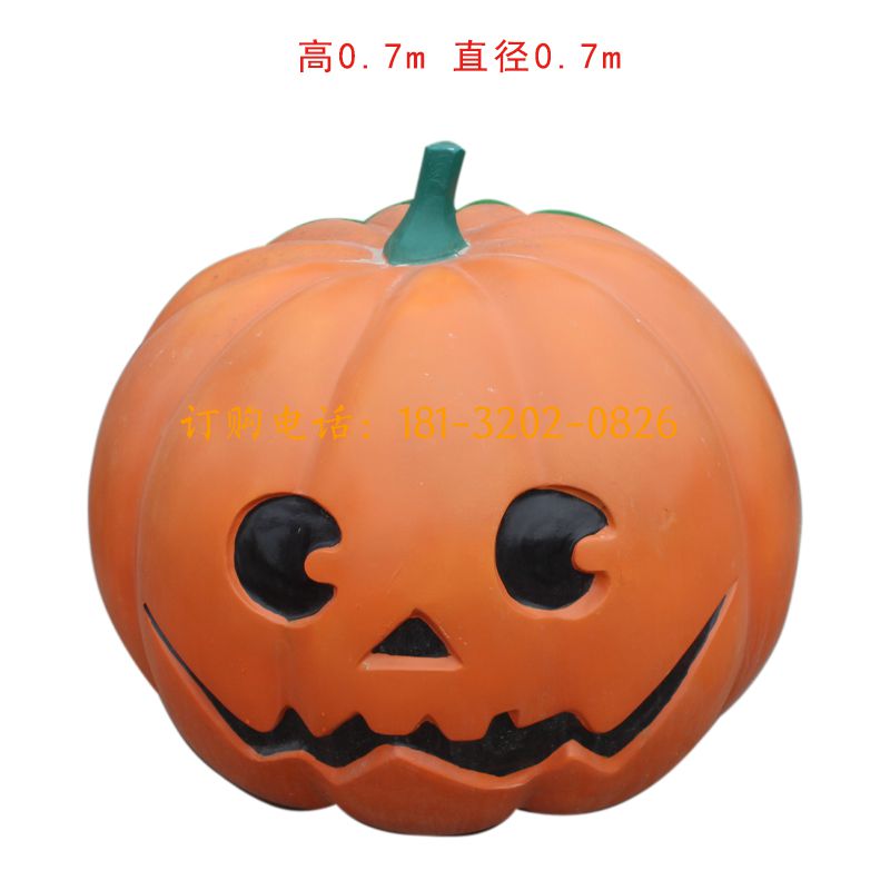 玻璃钢卡通南瓜雕塑