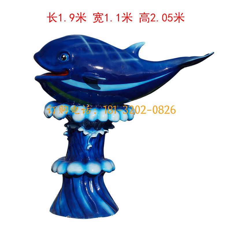 玻璃钢海洋动物雕塑-鲸鱼