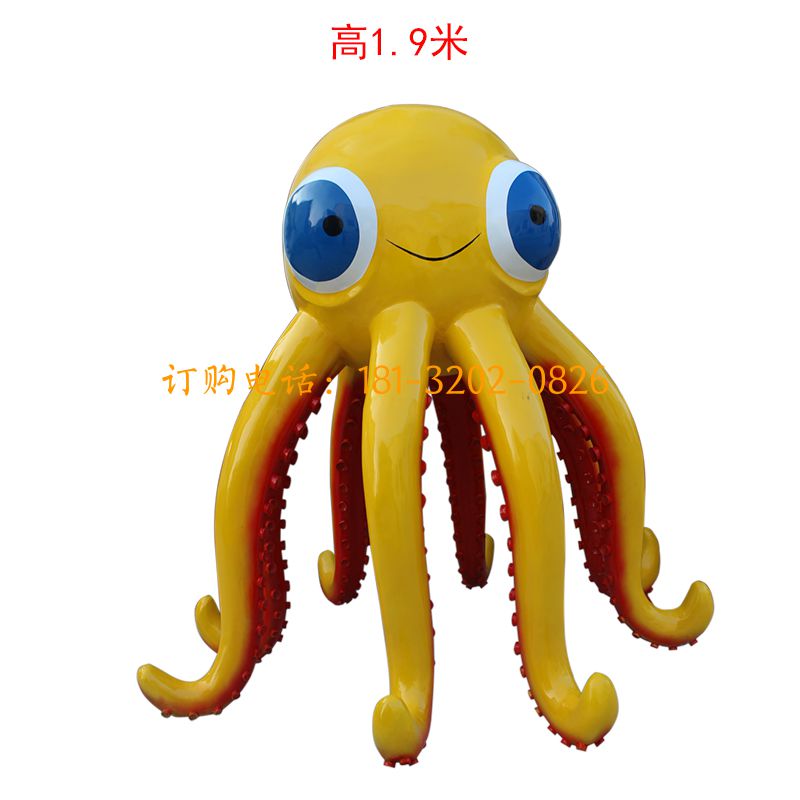 玻璃钢海洋动物雕塑-章鱼