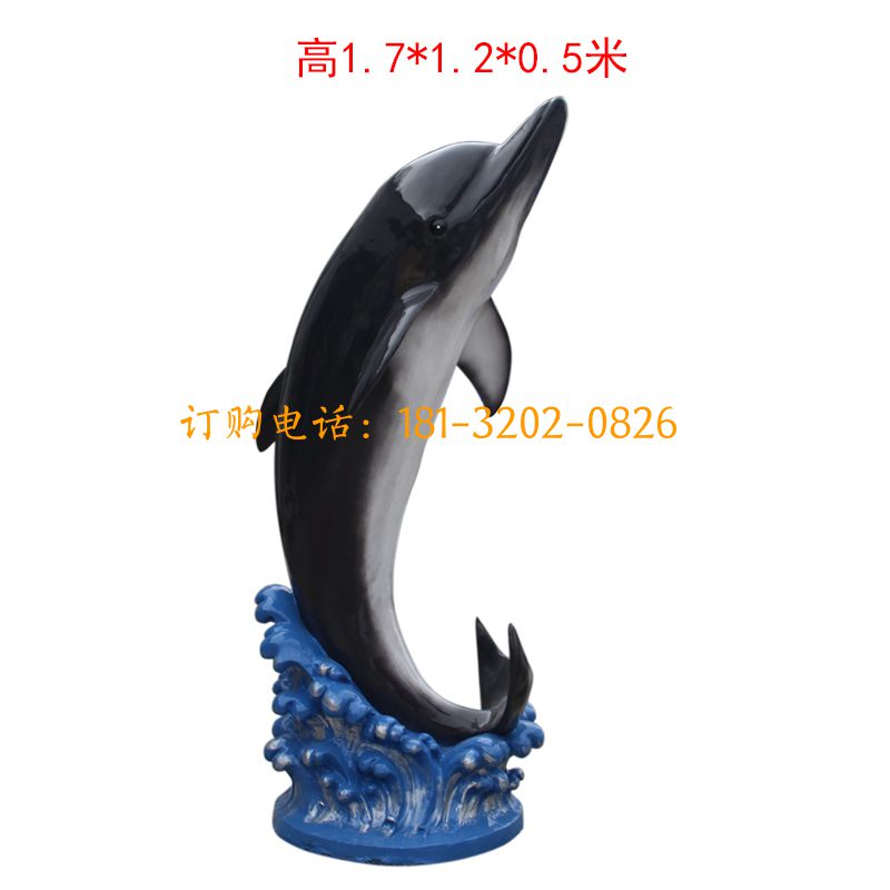 玻璃钢仿真海豚雕塑