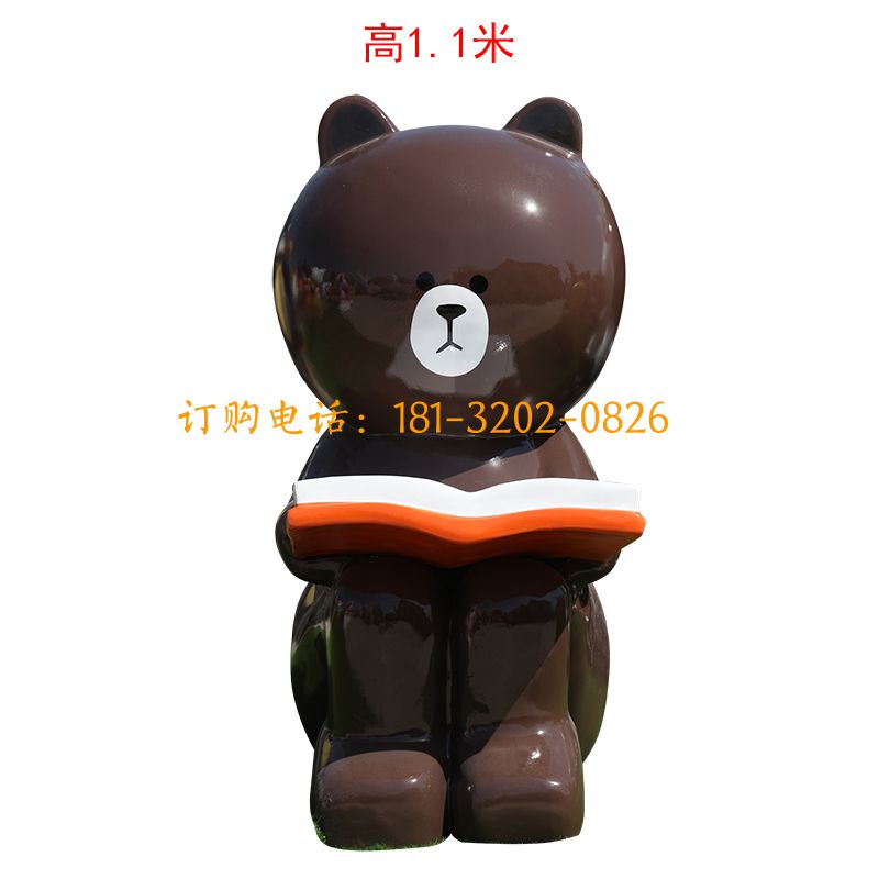 玻璃钢布朗熊可妮兔雕塑-布朗熊