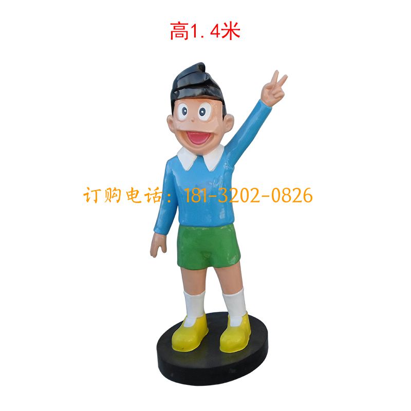 玻璃钢哆啦A梦卡通人物雕塑-小夫