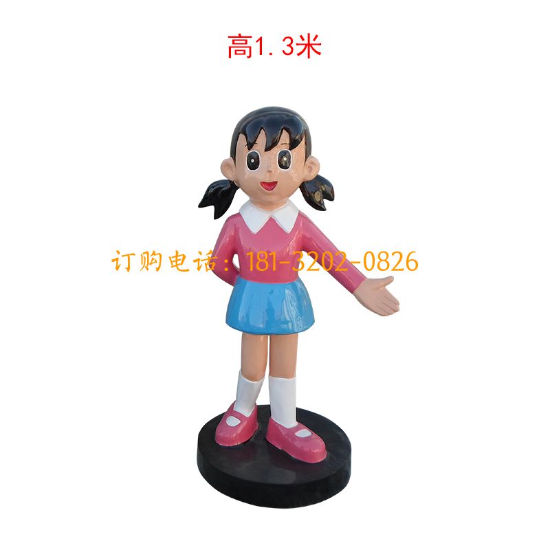 玻璃钢哆啦A梦卡通人物雕塑-静香