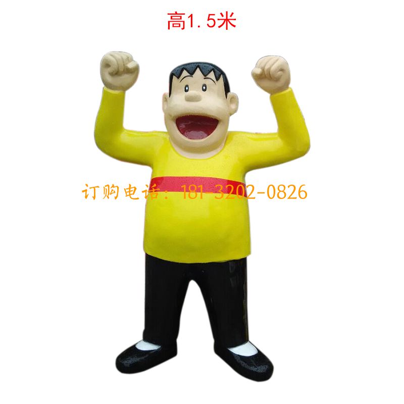 玻璃钢哆啦A梦卡通人物雕塑-胖虎