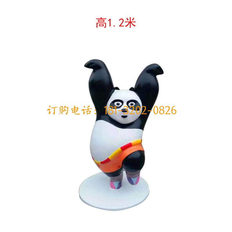 玻璃钢功夫熊猫动物雕塑-功夫熊猫