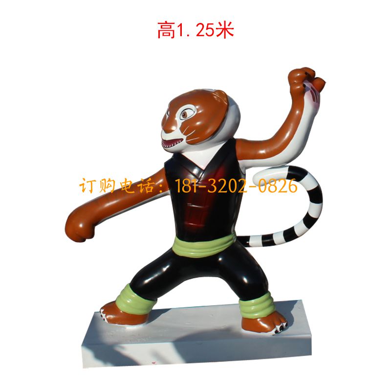 玻璃钢功夫熊猫动物雕塑-虎