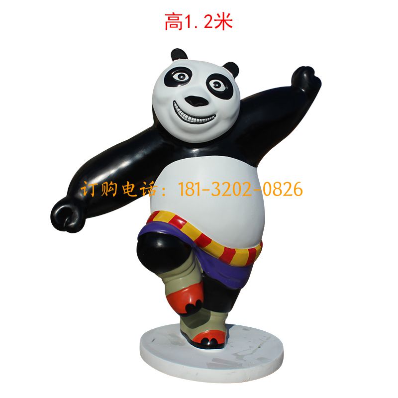 玻璃钢功夫熊猫雕塑